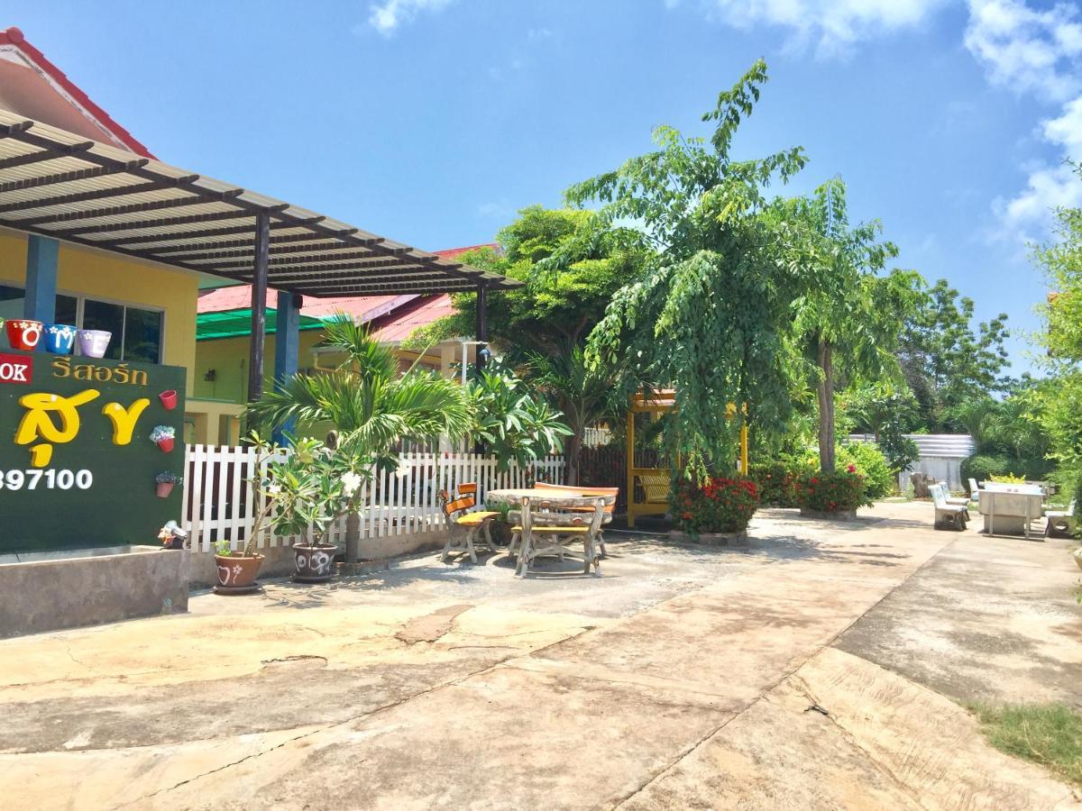 Insook Ko Larn Resort Ko Lan Exterior foto